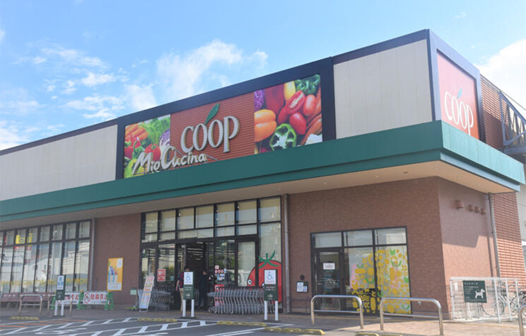 ユーコープ「ミオクチーナ下野東店」