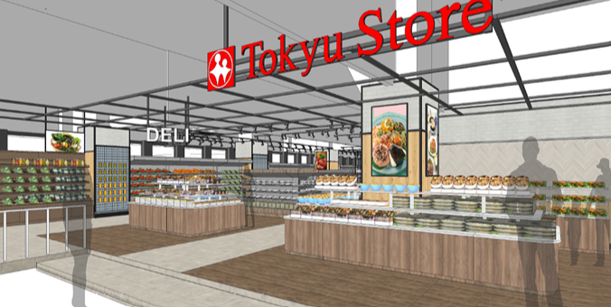 東急ストア渋谷サクラステージ店