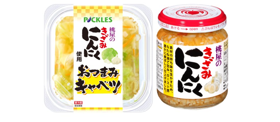 桃屋コラボ！「桃屋のきざみにんにく使用 おつまみキャベツ」を8月