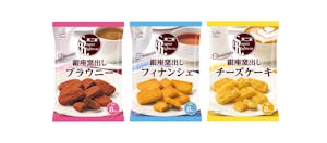 不二家の焼菓子新ブランド! コーヒーや紅茶と合わせていつものおやつ時間をちょっと贅沢に「スーパーハイウェイ(銀座窯出しチーズケーキ/銀座窯出しブラウニー/銀座窯出しフィナンシェ)」