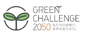セブン&アイグループの環境宣言「GREEN CHALLENGE 2050」のロゴ