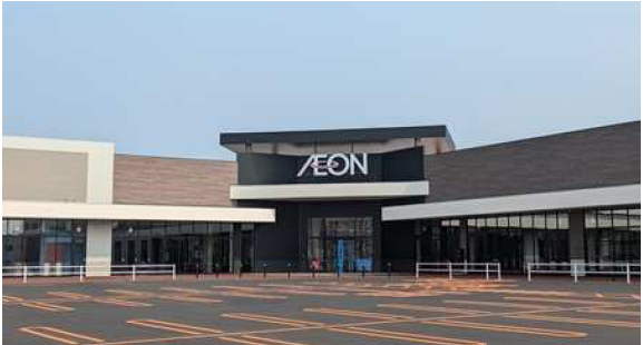 イオン旭川春光ショッピングセンター