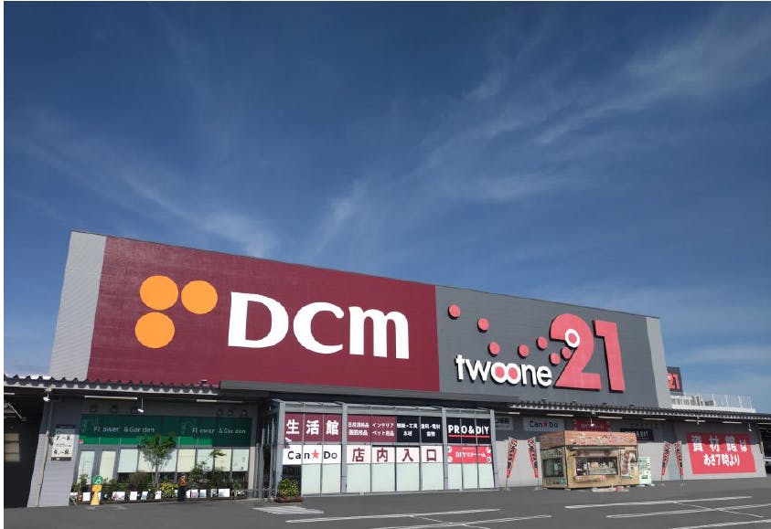 DCM21瑞穂店 生活館　近景