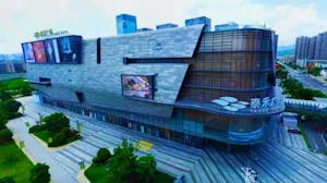 ニトリ福州東二環泰禾広場店