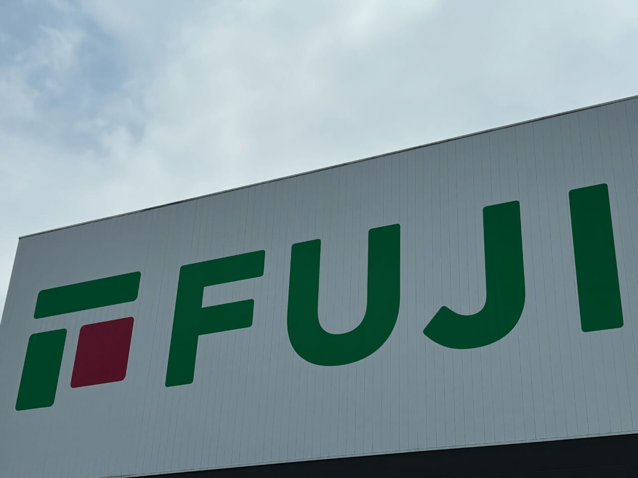 FUJI フジ　外観