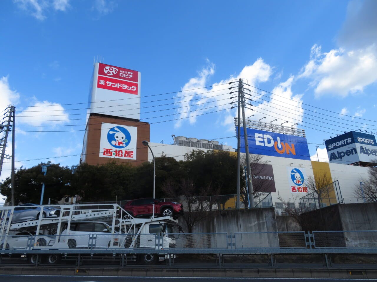 ロピア全体では88店目。多治見インターモール1階に出店した