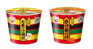 ~ 新しいお茶づけのカタチ ~ 「がんばらなきゃ」だらけの現代だからこそ、いつでもどこでも「お茶づけでホッ」としてもらいたい。永谷園の「カップ入り お茶づけ海苔」「同 さけ茶づけ」 新発売