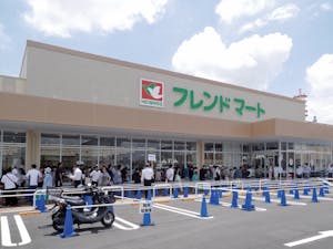 フレンドマート 茨木平田店(平和堂)