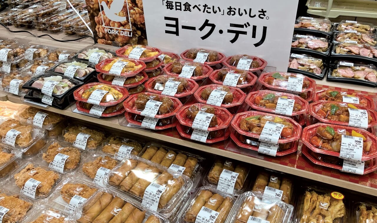 ピースデリが促す、イトーヨーカ堂「総菜改革戦略」を徹底解説 _流通