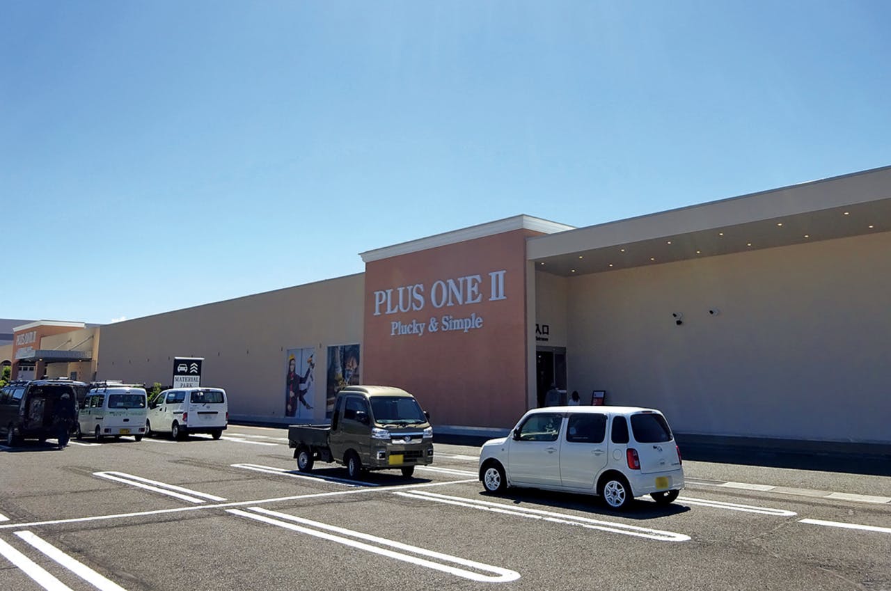 PLUS ONEⅡ 信州箕輪店（長野県・上伊那郡）