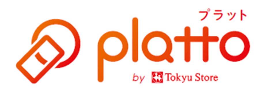 東急ストアの無人店舗名「platto」