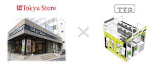 東急ストアとTTG
