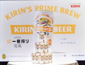 35年目を迎える「キリン一番搾り生ビール」をリニューアル ホップ配合の見直し・仕込み時の温度変更で、さらに飲みやすく進化!
