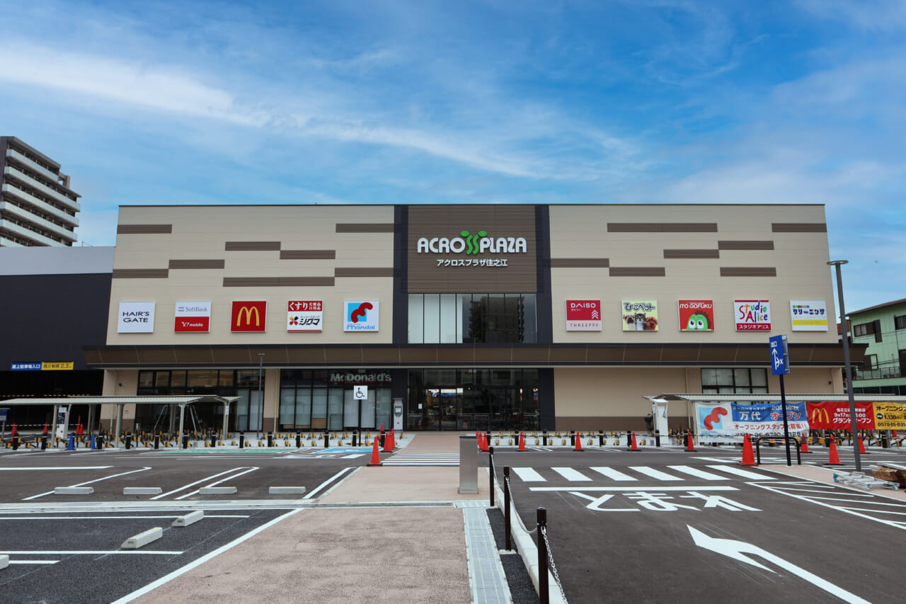 アクロスプラザ住之江　外観