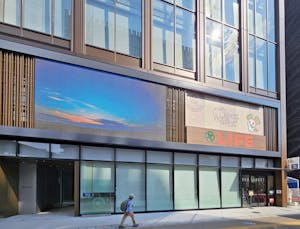 ライフ 吉祥寺駅前店