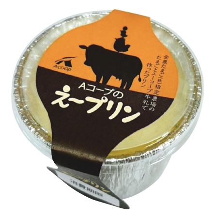 合併によるスケールメリット生かした全体最適とエリア最適の融合を