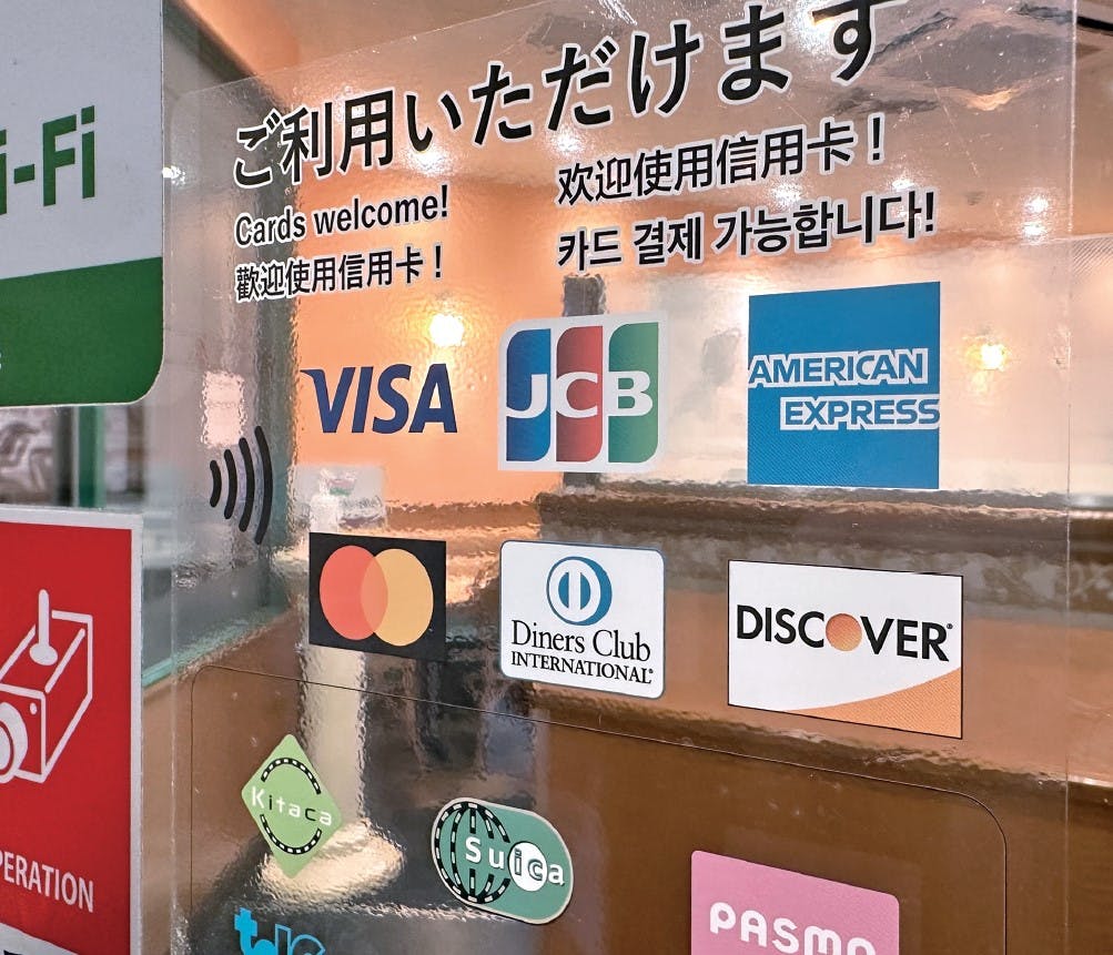 キャッシュレス加盟店の表示