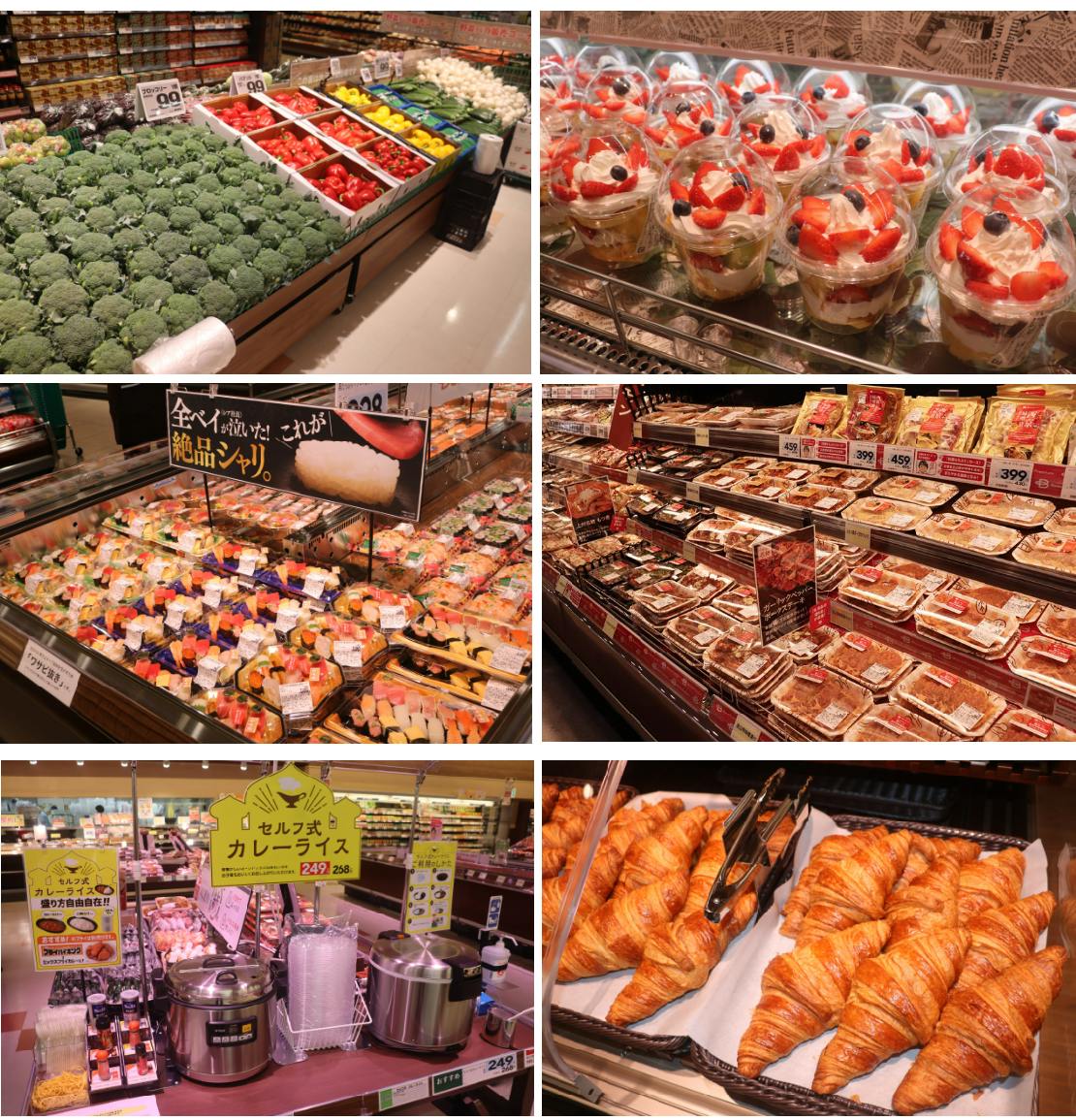 ベイシア Foods Park 旭サンモール店 各売場