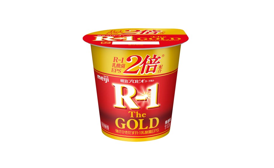 免疫力アップ　11-1乳酸菌　2個 楽天市場】11-1 乳酸菌の通販