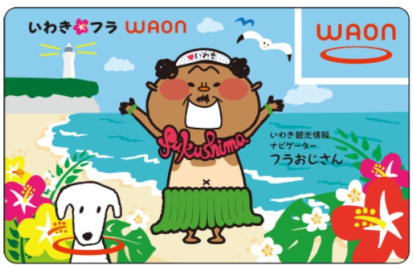 「いわきフラＷＡＯＮ」