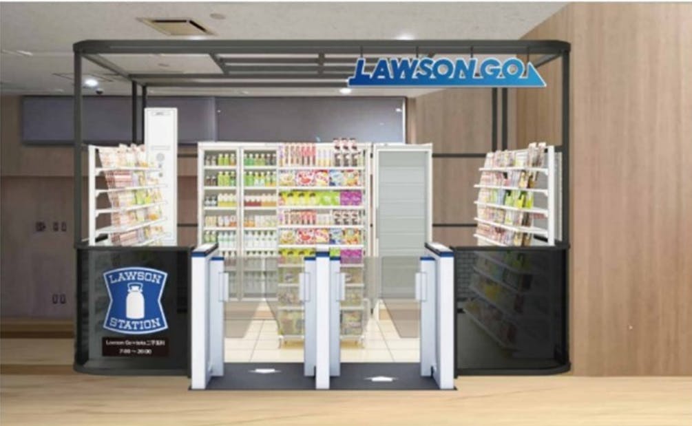 「ローソンS Lawson Go +toks 二子玉川店」店舗イメージ