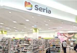 Seriaイオンモール各務原インター店