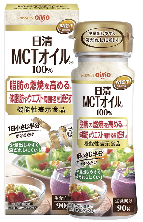 新製品】ダイヤモンドライフ DAIYAMONDO11【機能性表示食品】3個