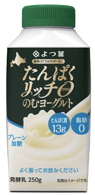 よつ葉乳業「よつ葉 たんぱくリッチ0のむヨーグルト プレーン加糖」