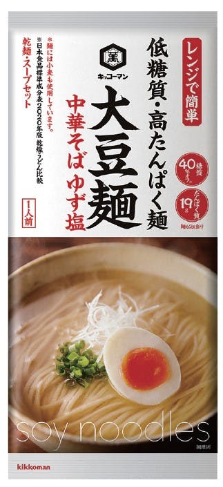 キッコーマン食品「大豆麺中華そば ゆず塩」