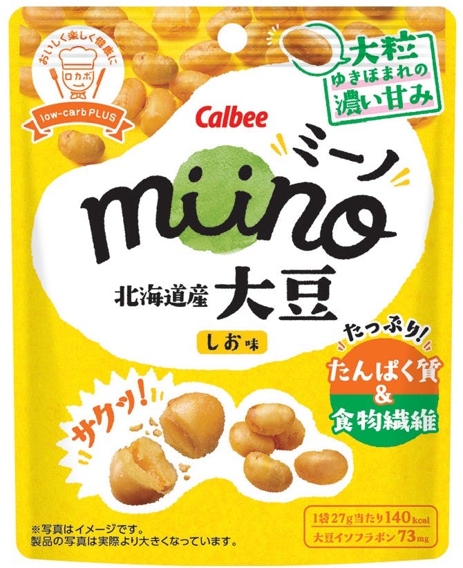 カルビー「miino 大豆 しお味」