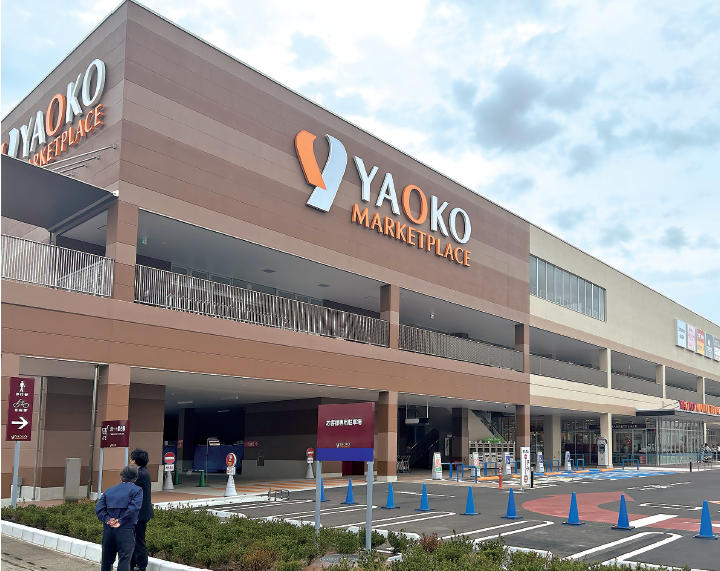 ヤオコー東鷲宮店