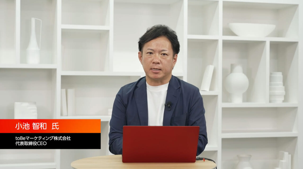 未来の小売業界：AIによる顧客体験の革新＝セミナーレポート＃4画像