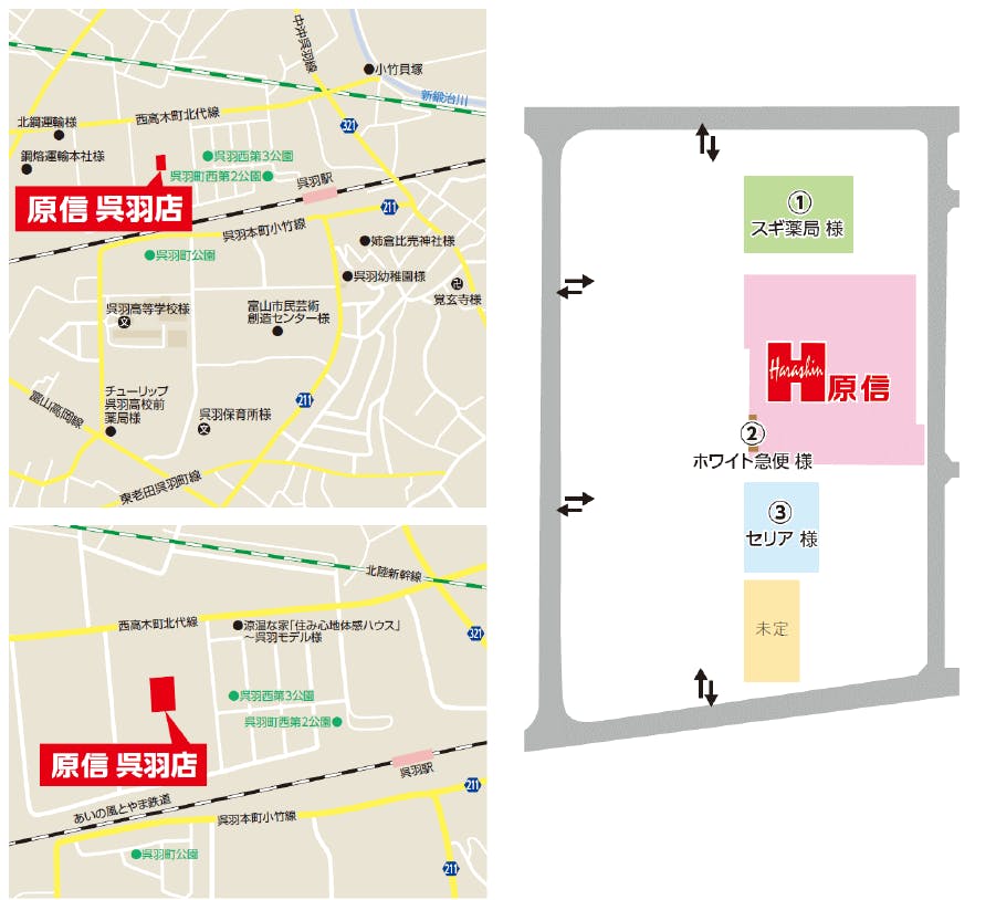 原信呉羽店の地図とテナント