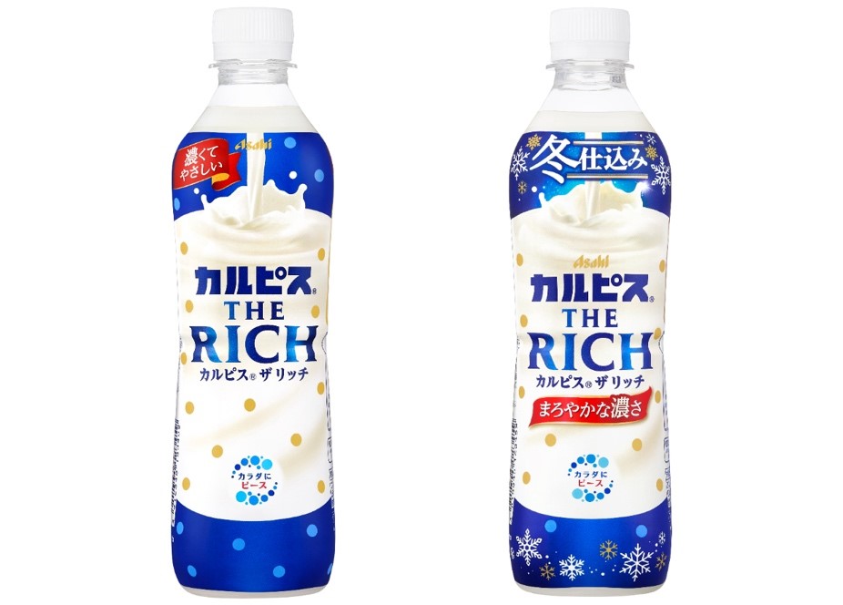 カルピス®＋北海道産ミルク「カルピス® THE RICH」が支持を集めた新た