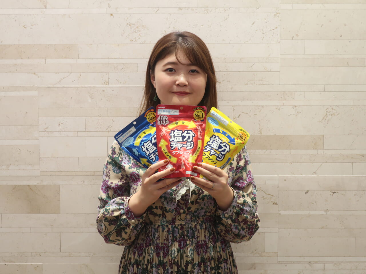 USNチーフプライドチャレンジ　まとめ売り 塩分チャージタブレッツ」3品目の新レギュラー“梅味”の確かな手応え _