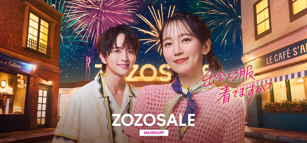 ZOZOSALE