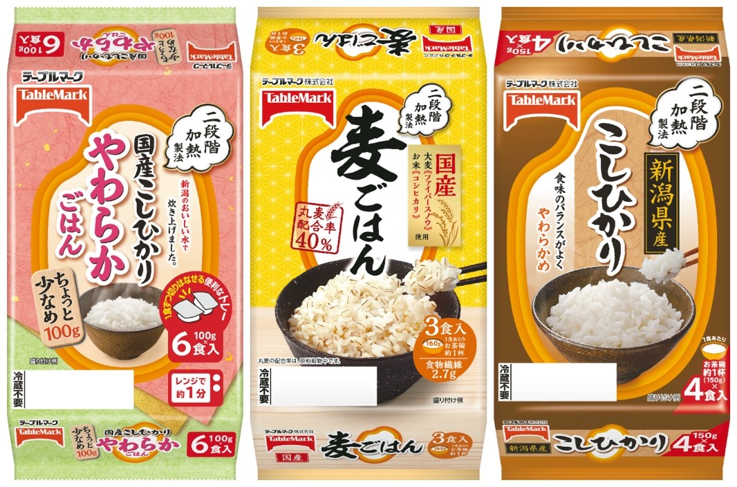 美味しさにこだわったパックごはん「国産こしひかり」最新進化はここ