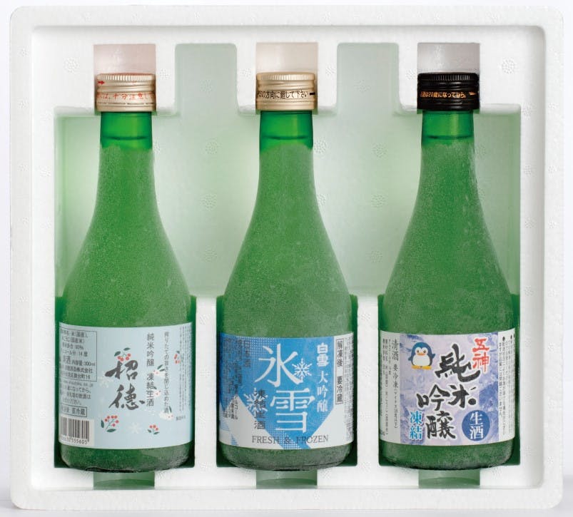 凍結生酒　飲みくらべセット