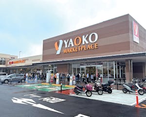 ヤオコー 川口SKIPシティ店