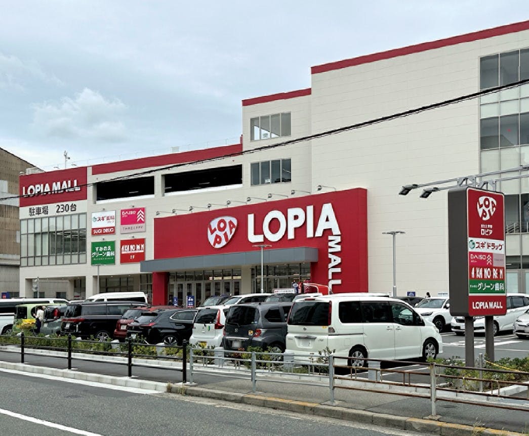 ロピア北加賀屋店外観