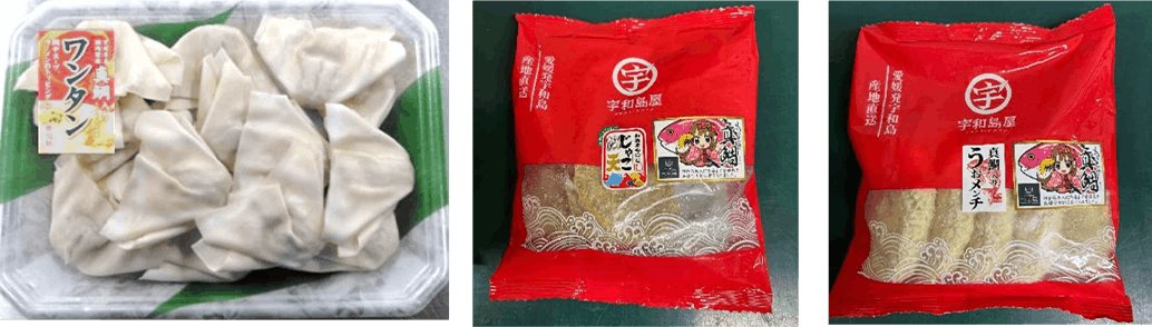 フジ、愛媛の養殖真鯛を活用した新商品