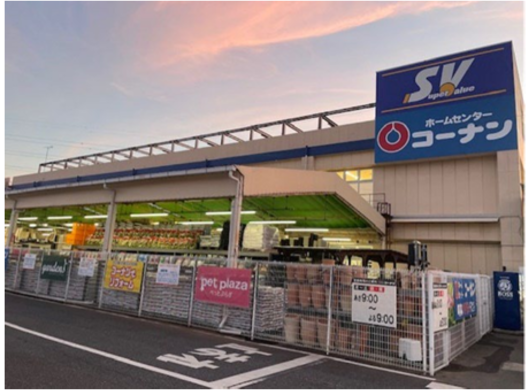 ホームセンターコーナン杉並高井戸店