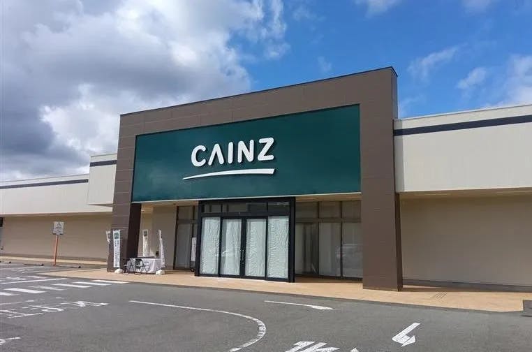 カインズ ステップガーデン藤原台店