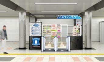 ローソンのウォークスルー決済導入店舗「S Lawson Go OSLなかもず駅店」