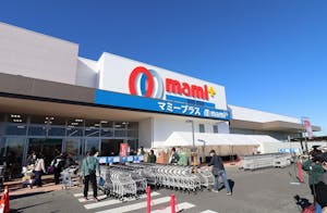 マミープラスセキチュー東松山高坂店外観