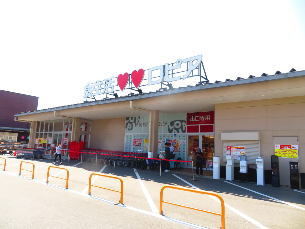 初売り初売り 99 商業施設のトレンド 矢野経済研究所 ビジネス・経済