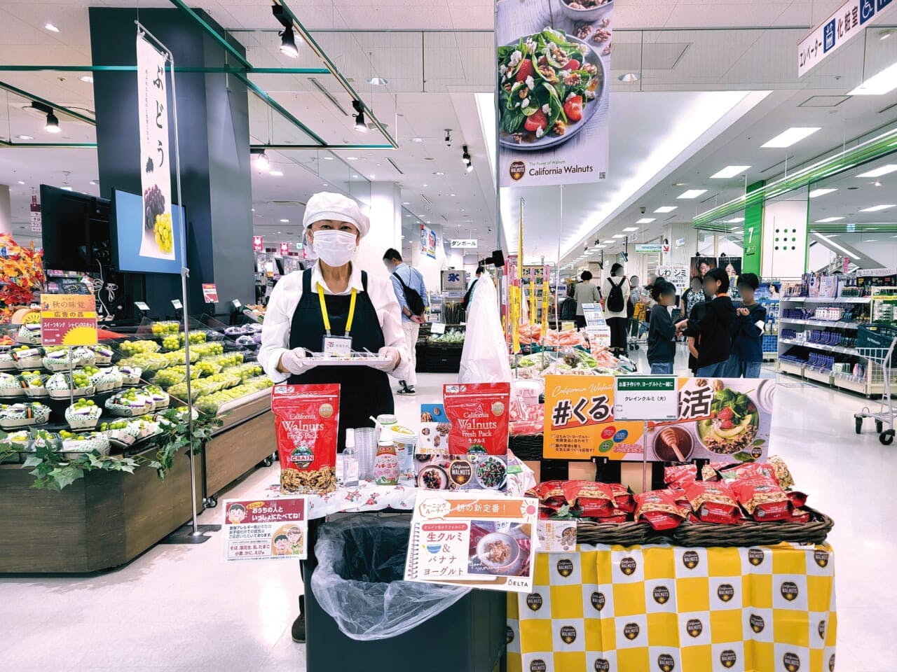 くるみ試食販売イメージ