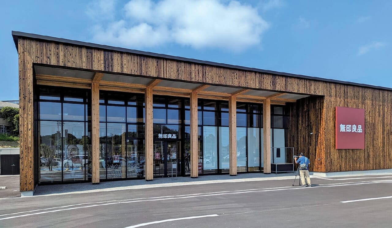 無印良品 唐津外観