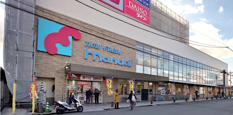 万代が本社下の旗艦店を大改装!徹底的な生鮮強化で関西市場深耕の戦略店に? _流通・小売業界 ニュースサイト【ダイヤモンド・チェーンストアオンライン】