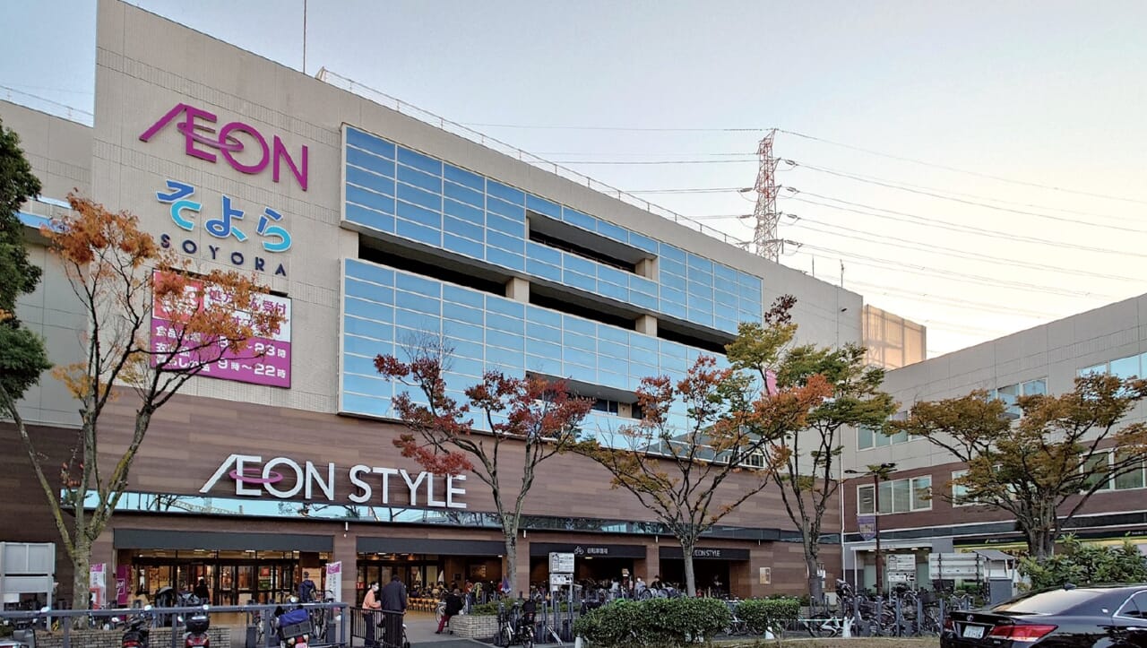 イオンから20歳未満購買防止案内CD 2021年7月改訂版 イオンから20歳未満購買防止案内CD 2021年7月改訂版 Qoo10 -